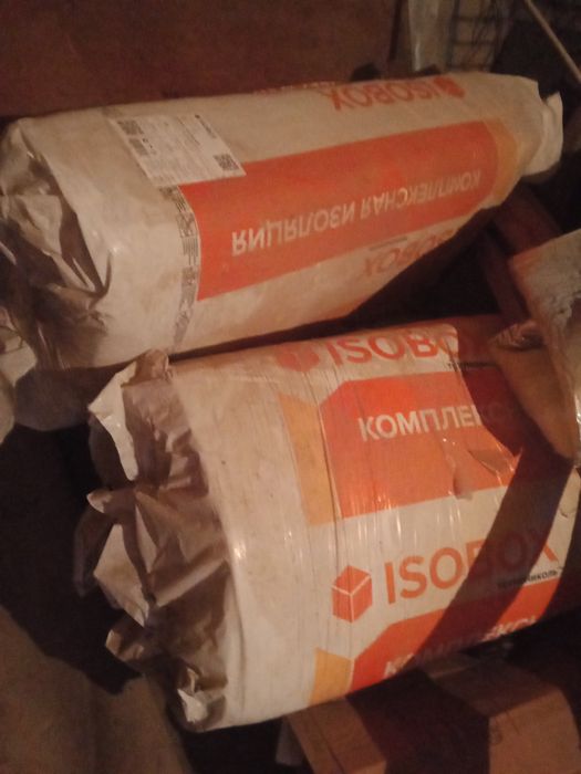 Строиматериалы новые и бу