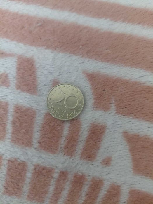 Стари стотинки български