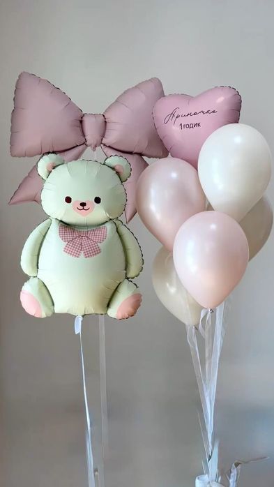 Гелиевые шары от 700 тг