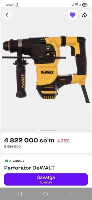 Dewalt hilti makita bosch perforator