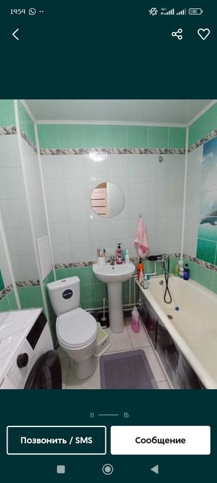 Продам 1-комн квартиру!