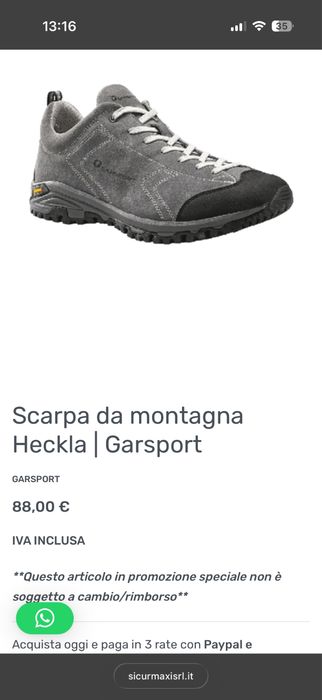 Garsport туристически обувки