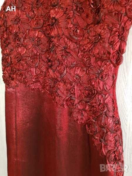 Официална дамска рокля за специален повод