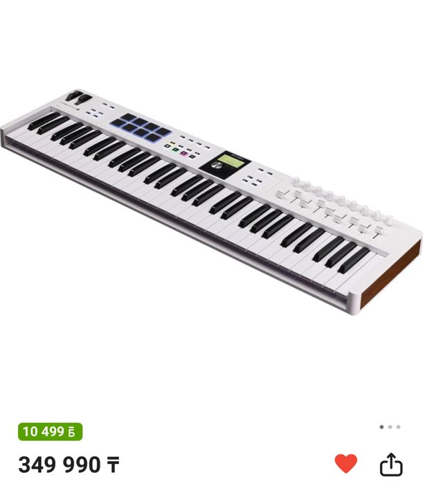 Arturia KeyLab Essential 61