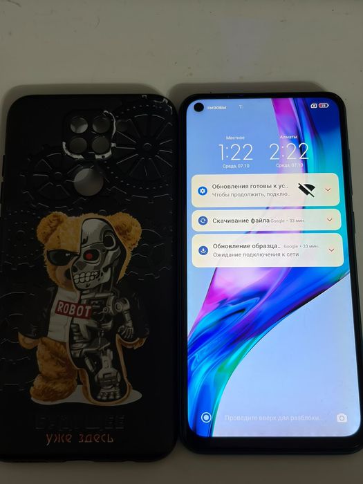 Redmi Note 9 Forest Green (б/у телефон)