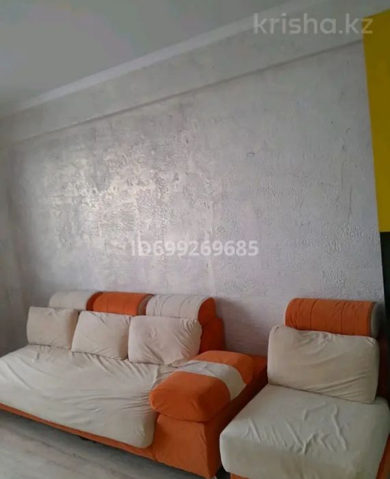 Сдам квартиру на долгий срок