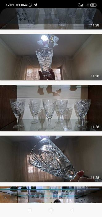 Мебель,посуда, холодильник