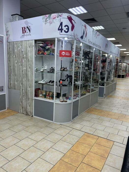 Аренда бутика Квазар
