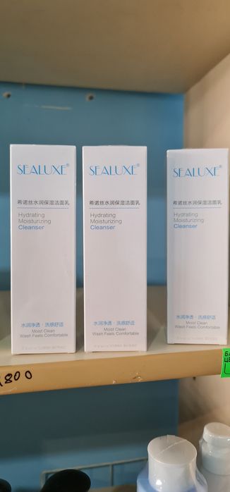 Бытовые продукты Greenleaf