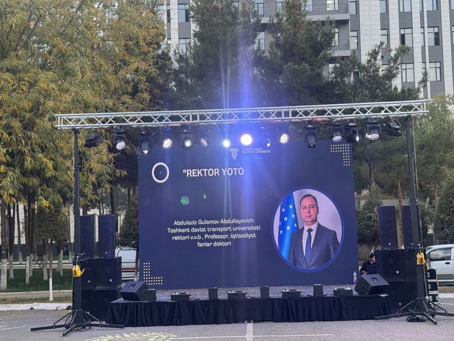 Аренда Лед экран светомузыка Алуминивъй конструкця  подиум дым  saxna