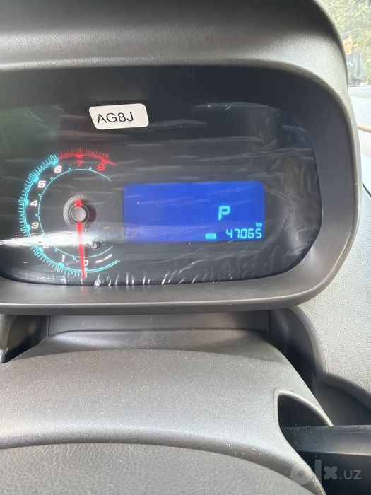 Cobalt 2024 metan gazi bor, gen beriladi