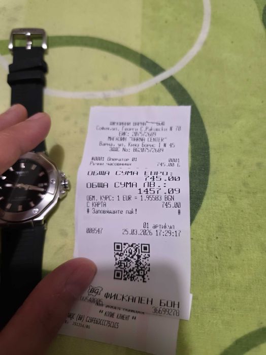 Мъжки Часовник Tissot - T141.807.17.051.00 - като НОВ, Гаранционен!