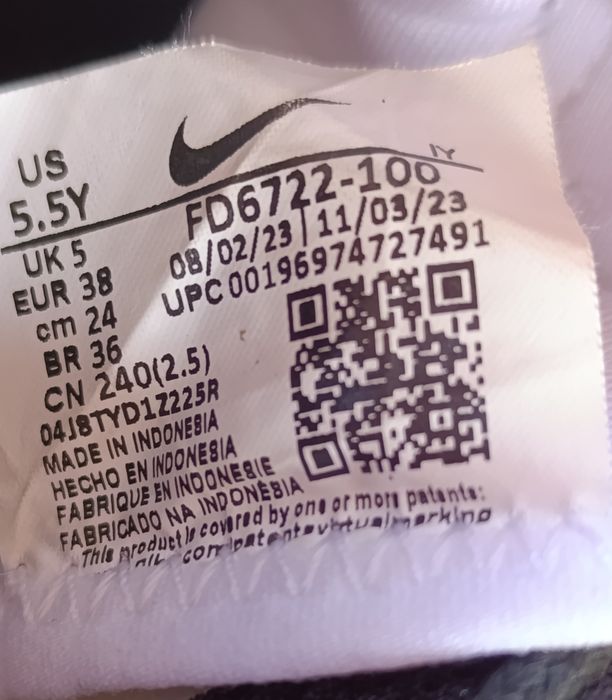 Футболни обувки, бутонки Nike