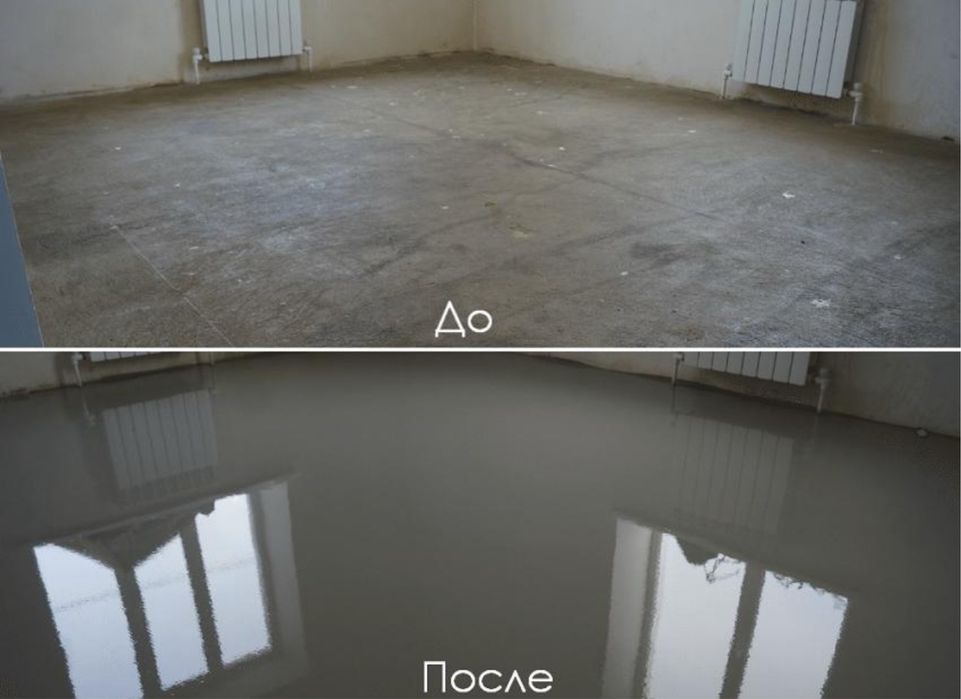 Стяжка Пола Наливной пол