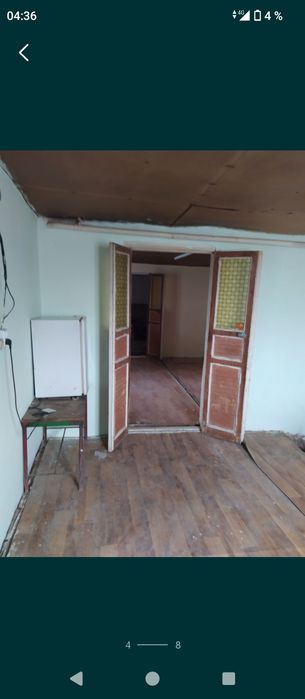 Продаю участок КХ