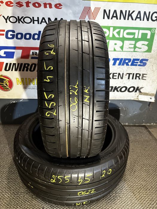 255/45 ZR20 105Y XL - Nokian PowerProof Suv Oferta
