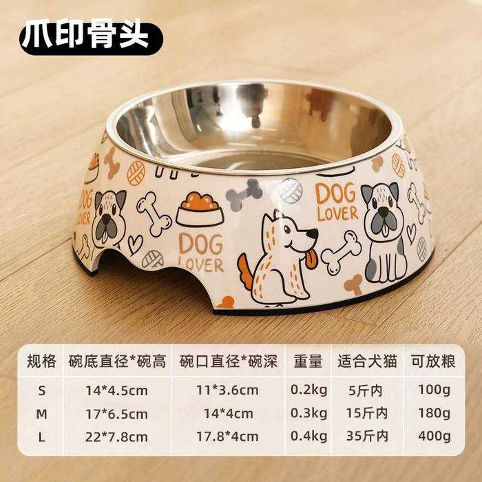 Uy hayvonlari uchun ovqatlanish idishi!!!