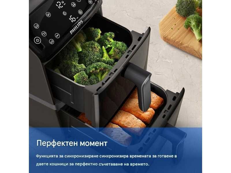 Вертикален Двоен Еър Фрайър Philips NA460/00 - 2750W, 10л, Черен