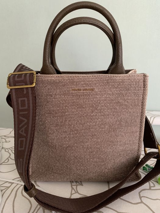 Продам сумочку стильную