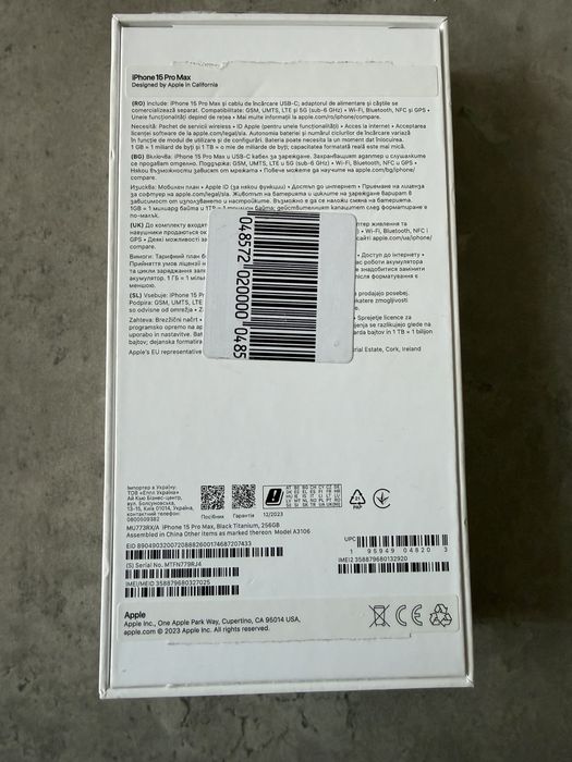 Iphone 15 pro MAX 256 GB Black Titanium