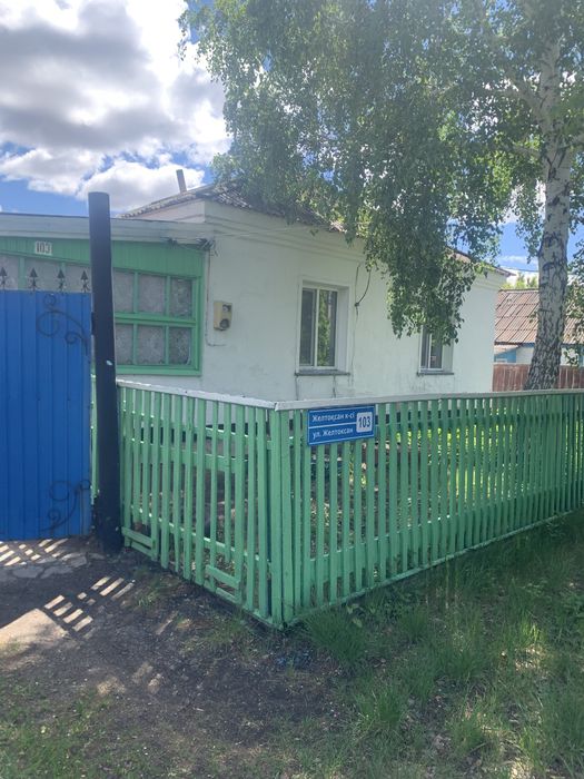 Дом продам продам дом иртышск