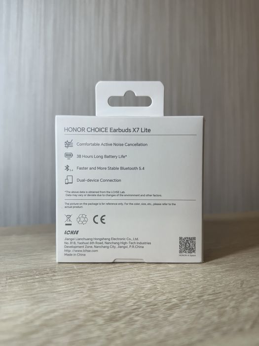 Наушники HONOR СHOICE Earbuds X7 Lite белый