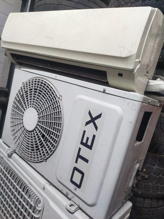 Кондиционер Сатылымда