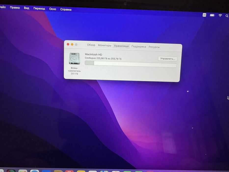 Mac book pro Retina 15 mid 2015 A1398