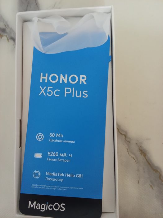 HonorX5c plus новый