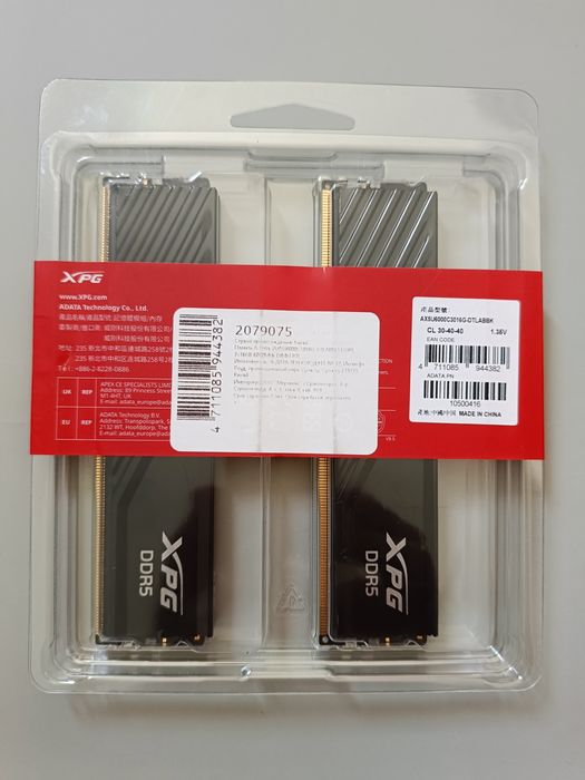 Оперативная память XPG Lancer blade DDR5 32GB 6000 новая.