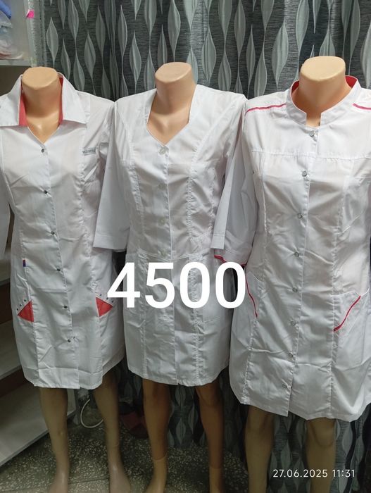 Распродажа спецодежды