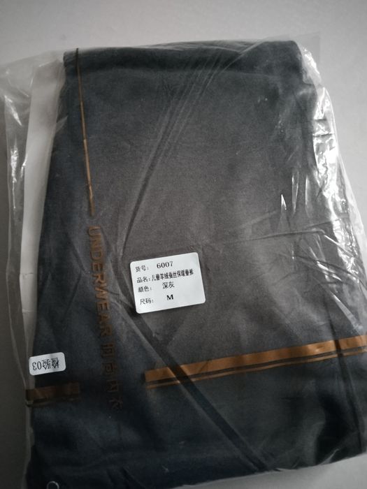 Футболка брюки джинсы