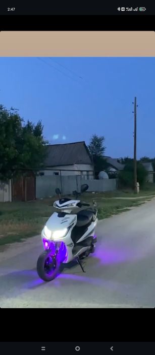 Сатылады или Обмен