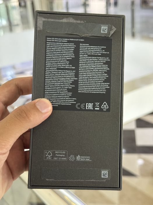 Samsung S25 ultra 256 гб