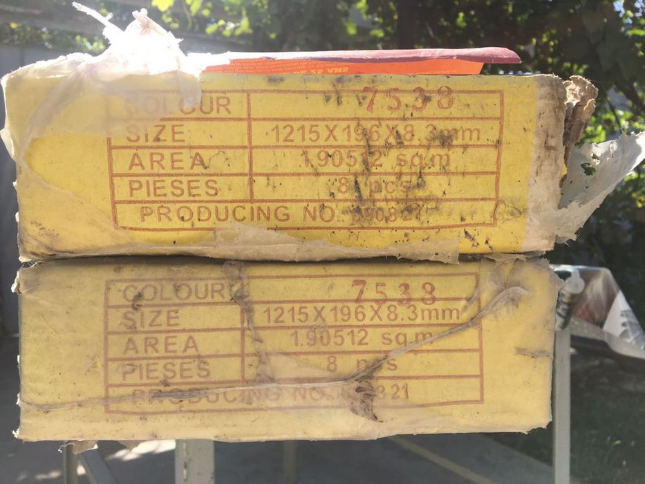 Ламинат для пола