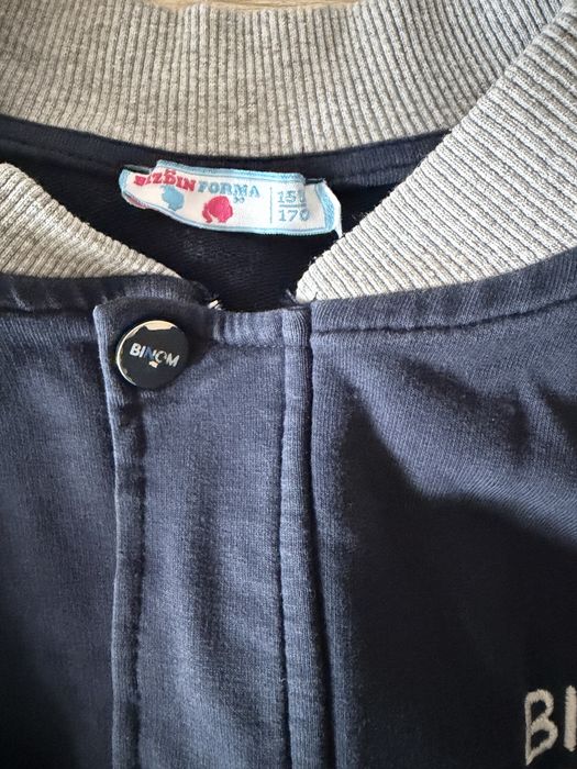 Школьная форма Бином