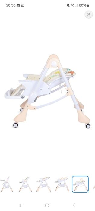 Продаю стульчик для кормления