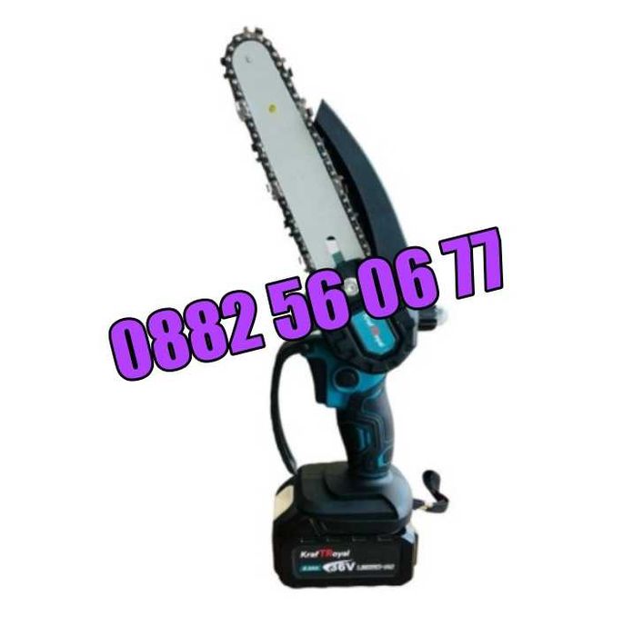 Комплект 4 в 1, Лозарска ножица, верижен трион 15 см, духалка и прът