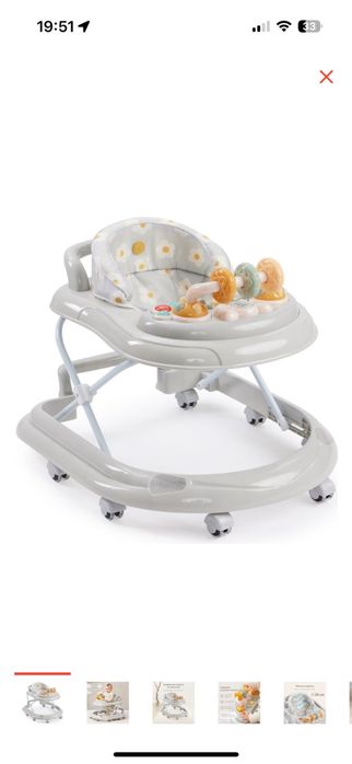 Ходунки детские