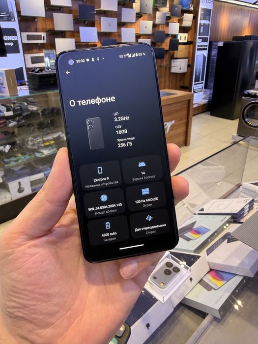 Asus ZenFone 9 16/256Gb