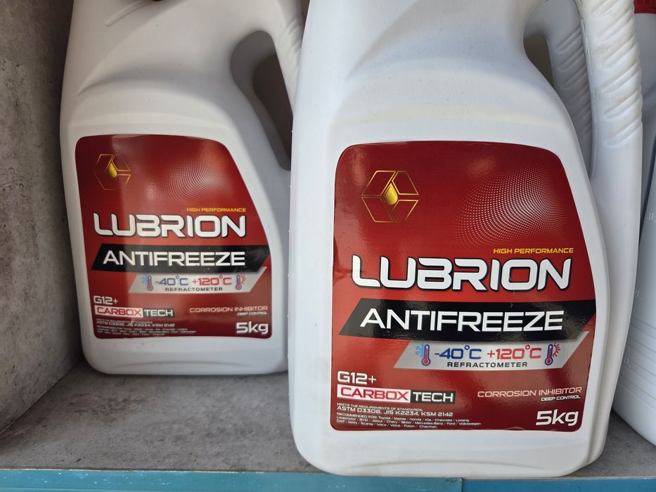Addinol antifriz ANTIFREEZE shell coolant longlife