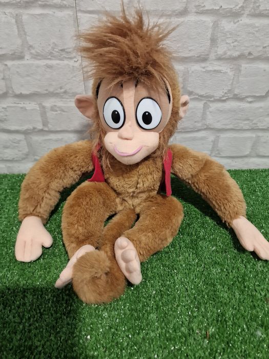 Аладин и царят на разбойниците