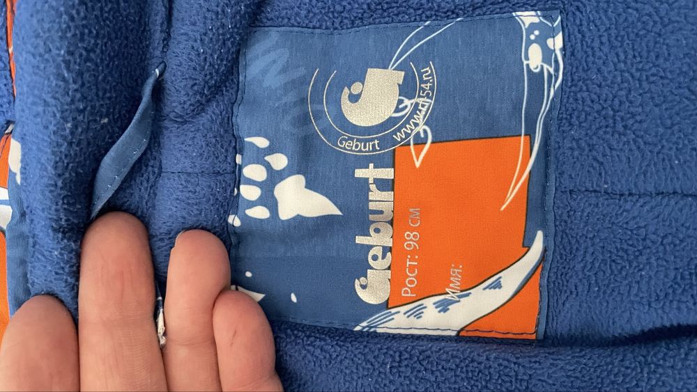 Зимний комбинезон рост 98