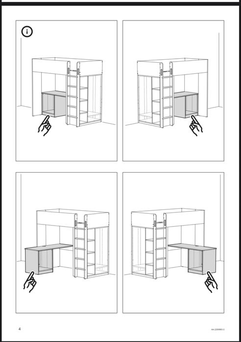 ИКЕЯ Кровать чердак IKEA детская оригинал