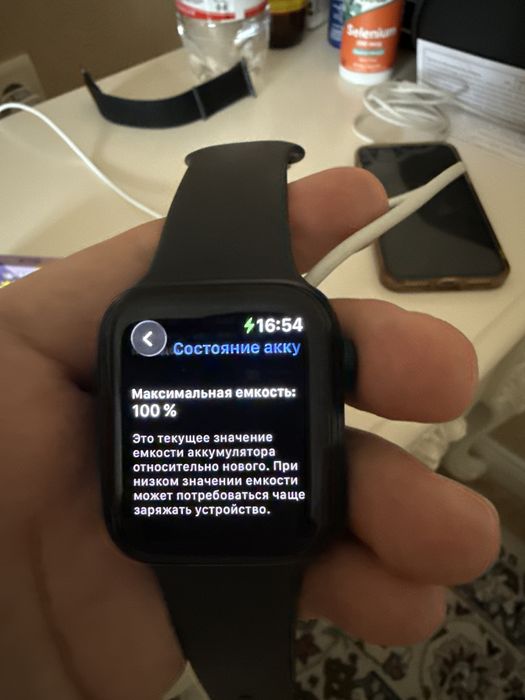 Смарт-часы Apple Watch SE