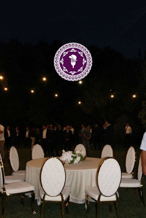 Банкет -Фуршет-Кофе-брейк