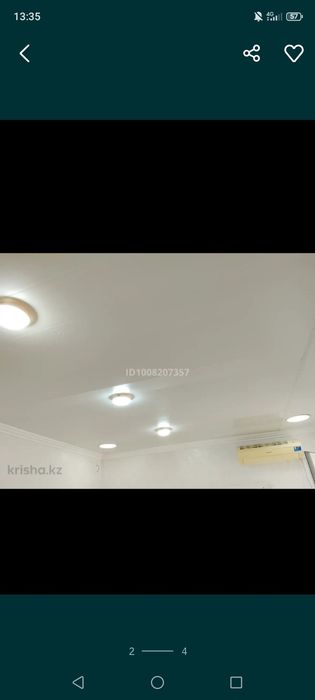 Срочно продается помещение