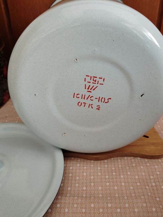 Котларка/ котленка