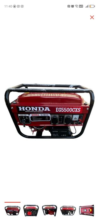 Бензиновый электрогенератор