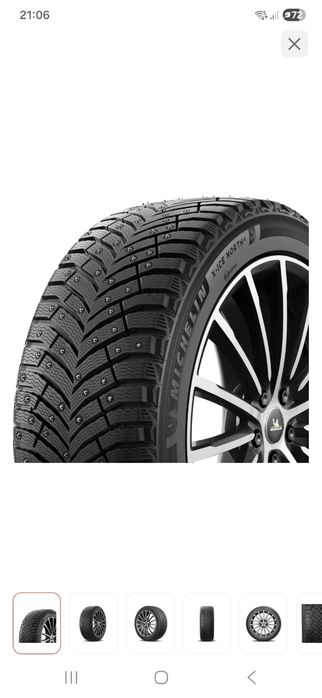 Продам шины б/у в отличном состоянии